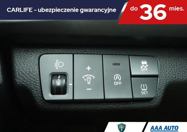 Kia Rio cena 56000 przebieg: 49702, rok produkcji 2021 z Tarnobrzeg małe 211